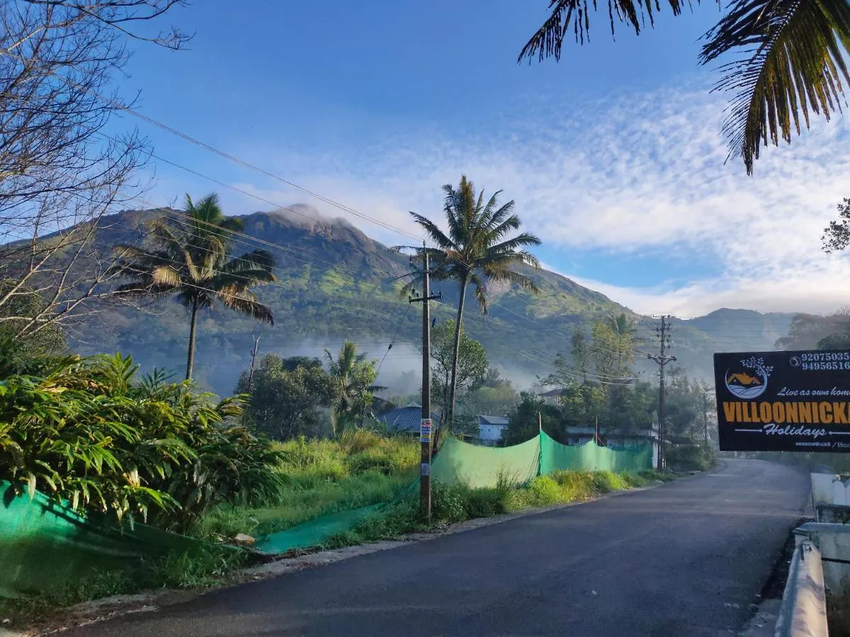 Villoonnickal Homestay Munnar