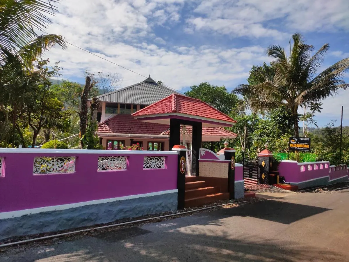 Villoonnickal Homestay Munnar